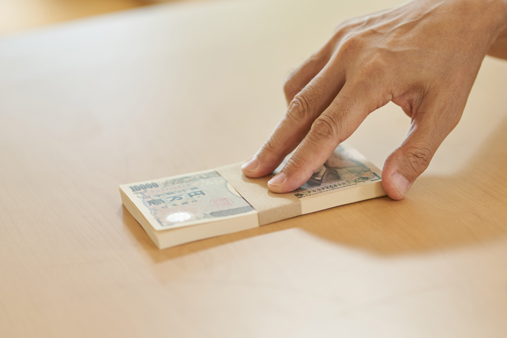 100万円からでも資産運用は意味ない？少額投資のメリットについて【LIFULL 不動産クラウドファンディング】